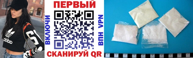 как найти закладки  гидра маркетплейс  АМФ Premium  Гусиноозёрск 
