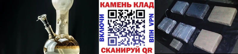 ГАШ гарик  магазин    Гусиноозёрск 