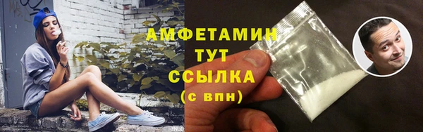 кокаин перу Абаза
