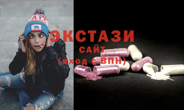 ешки Переславль-Залесский
