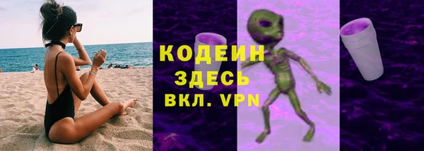 mdma Пересвет