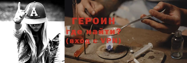 ешки Переславль-Залесский