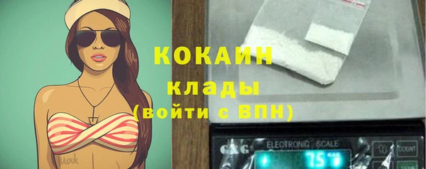 jwh Абдулино