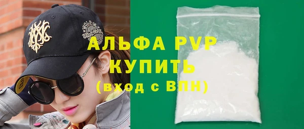 ешки Переславль-Залесский