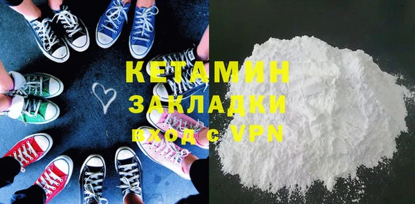 jwh Абдулино