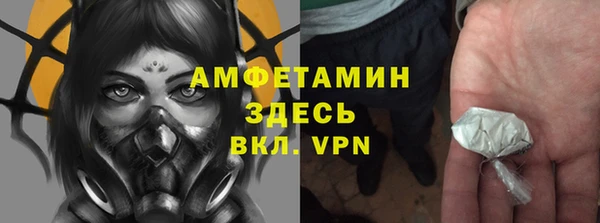 кокаин перу Абаза