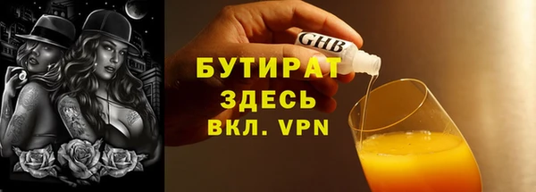 кокаин перу Абаза