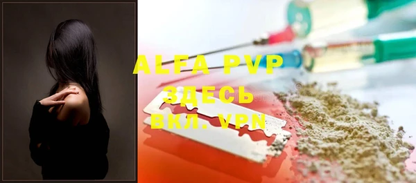 jwh Абдулино