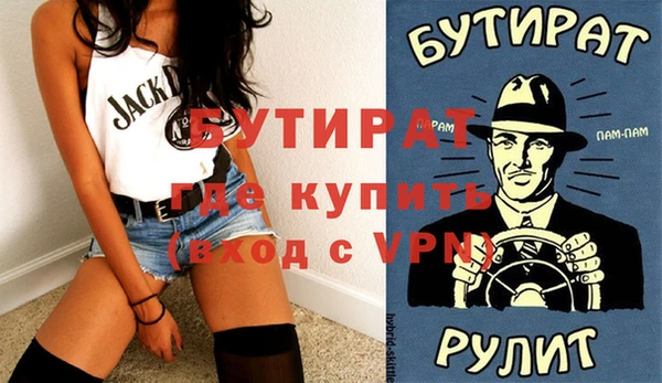 ешки Переславль-Залесский