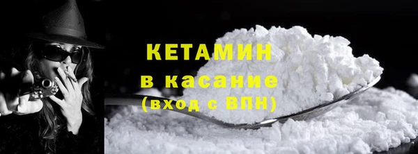 jwh Абдулино