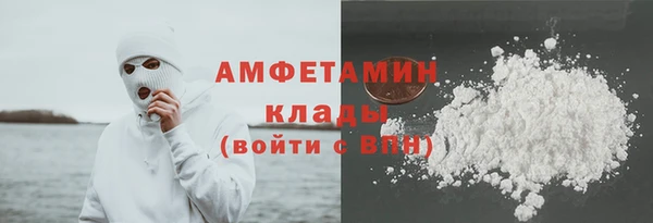 jwh Абдулино
