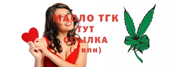 кокаин перу Абаза
