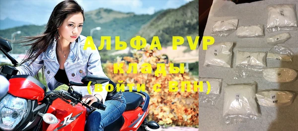 mdma Пересвет