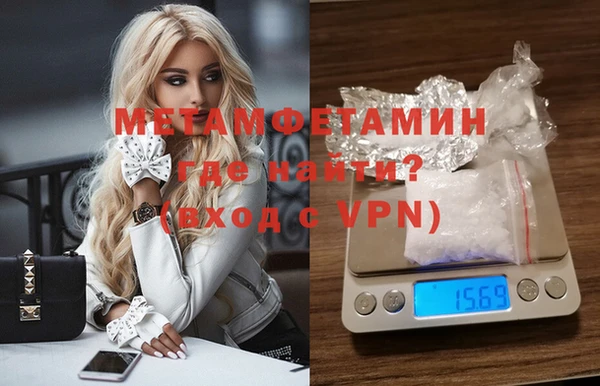 jwh Абдулино