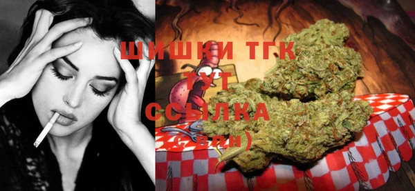 экстази Абинск