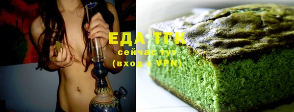 марки nbome Пестово