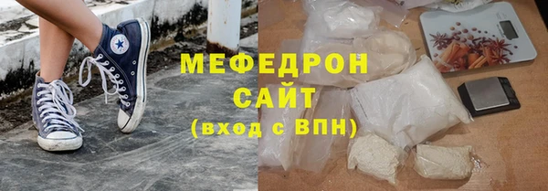 mdma Пересвет
