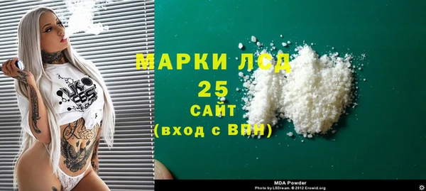 jwh Абдулино